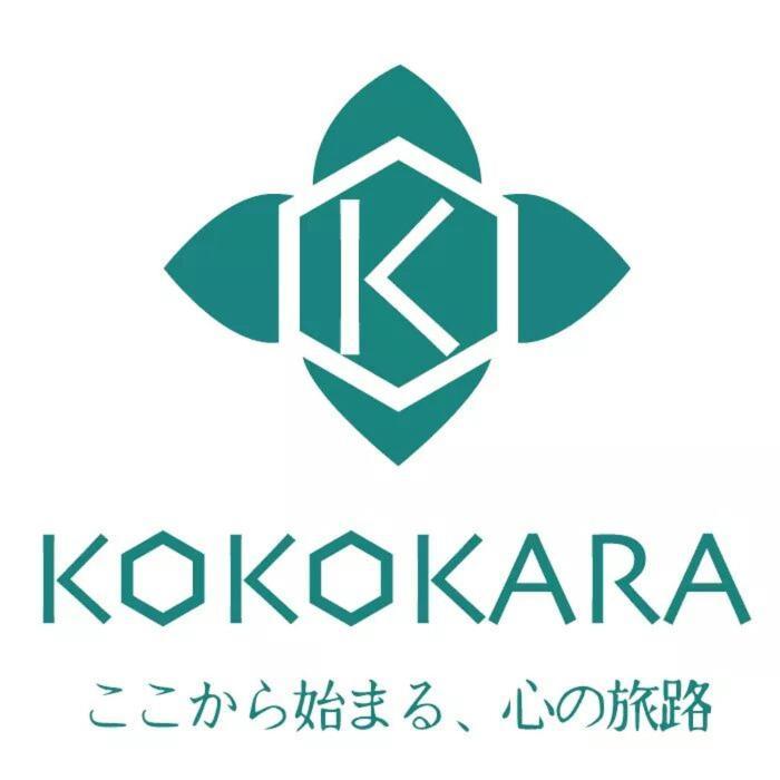 小步洋樓民宿kokokara House Tchaj-nan Exteriér fotografie